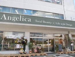 Angelica アンジェリカ Total Beauty Life Style Design 協賛店情報 さんさんクラブ