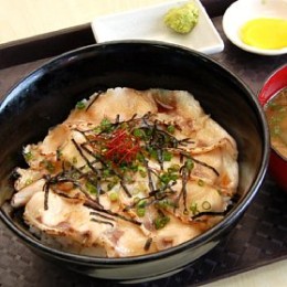 めし処 ぐっさん 協賛店情報 さんさんクラブ