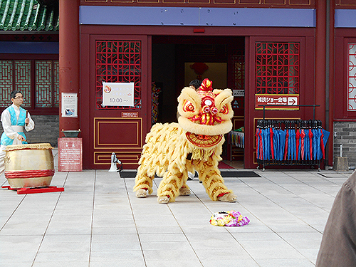 中国獅子舞公演